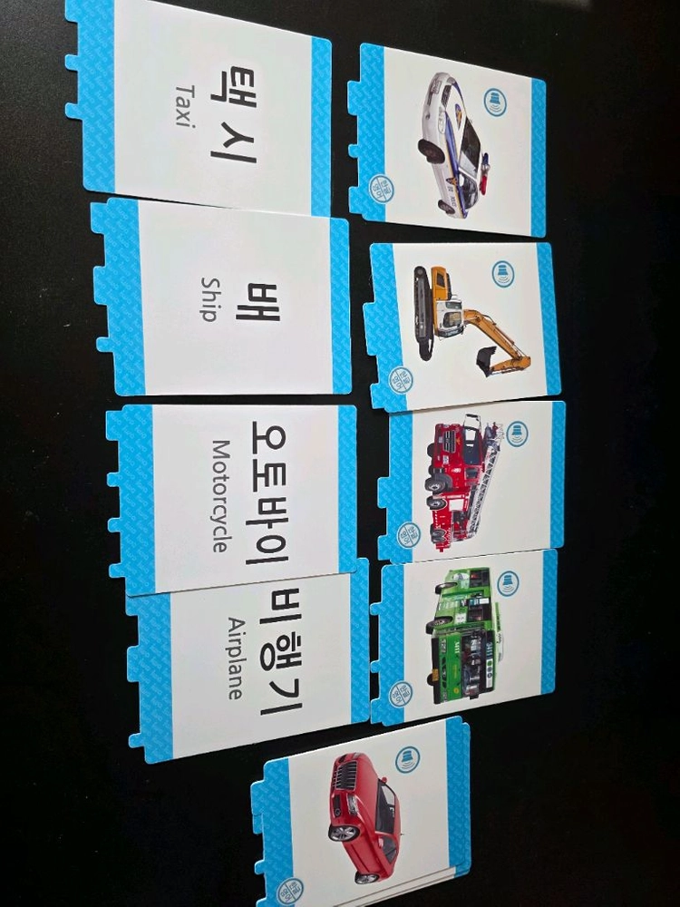 아이와 PAD 단어카드100 이미지