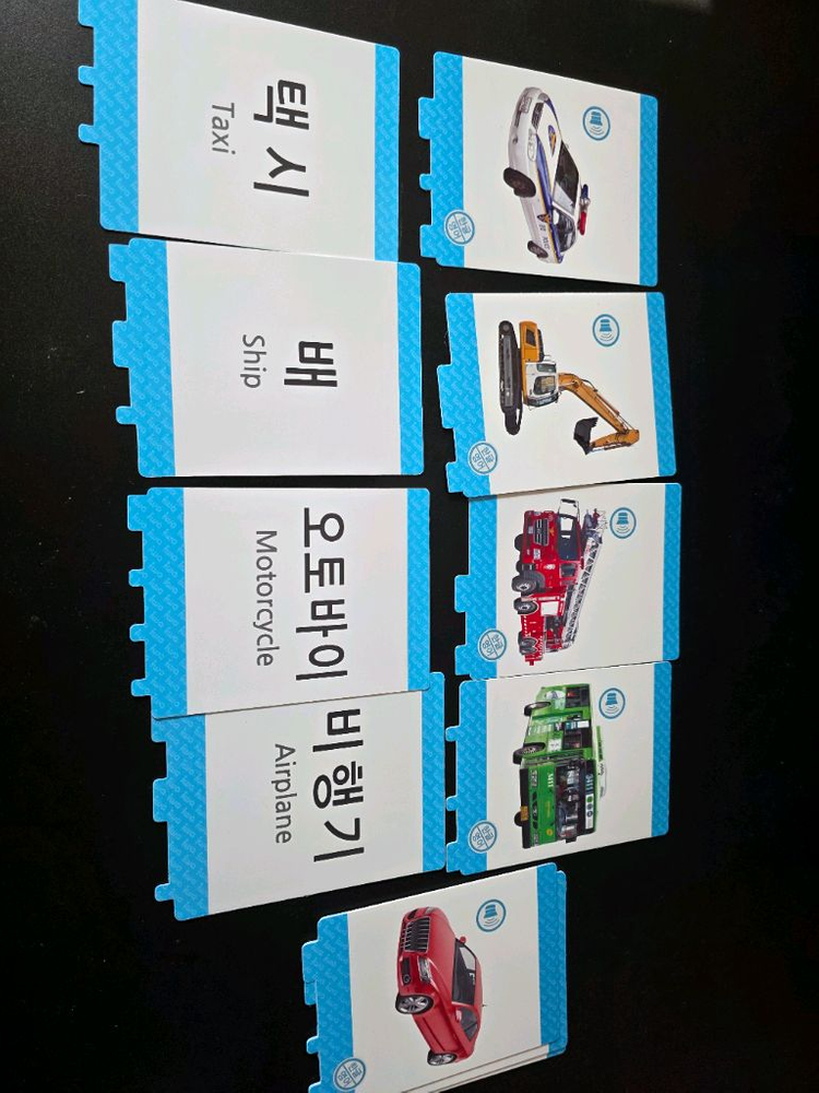 아이와 PAD 단어카드100 이미지