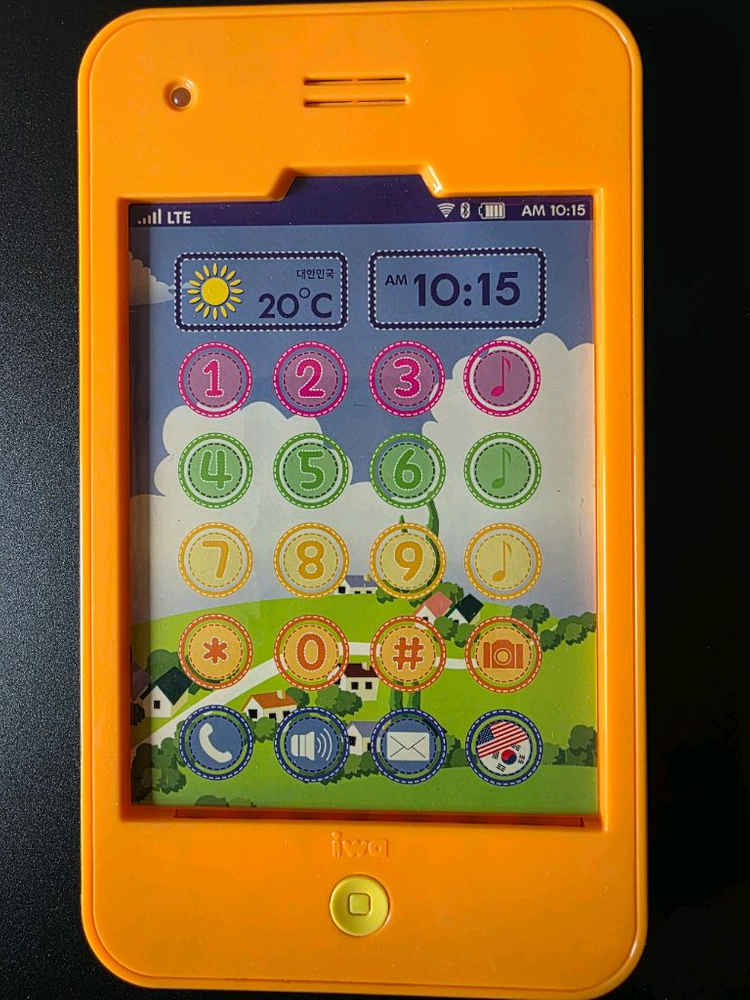 아이와 PAD 단어카드100 이미지