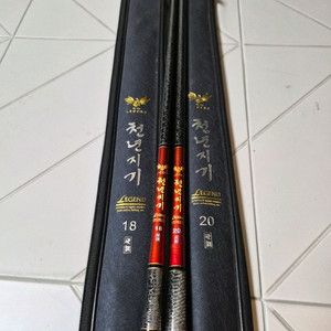 (찌 및 채비포함) 천년지기 18.20 민물낚시대