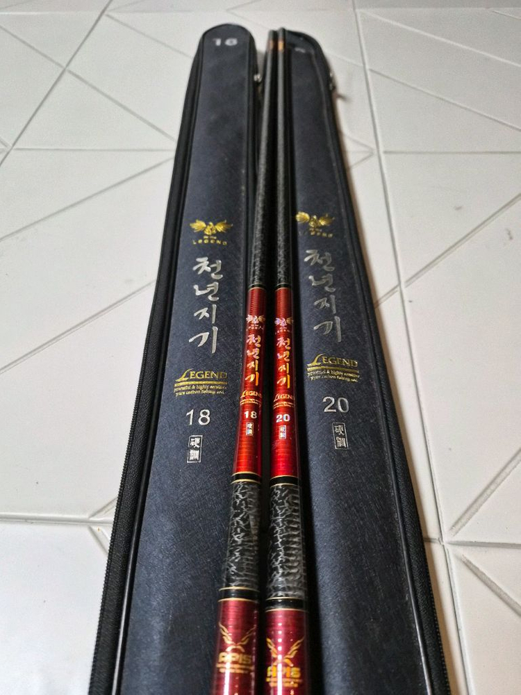 (찌 및 채비포함) 천년지기 18.20 민물낚시대--1