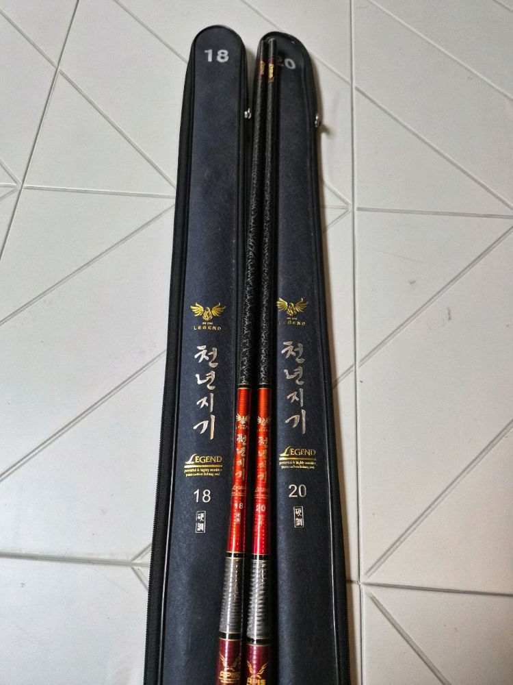 (찌 및 채비포함) 천년지기 18.20 민물낚시대--2