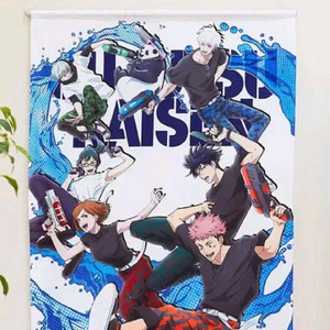 주술회전 세가쿠지 라스트원 A1사이즈 태피스트리