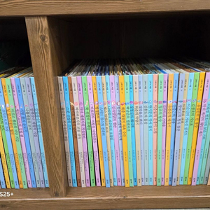 그레이트피플 초등인물전 50권