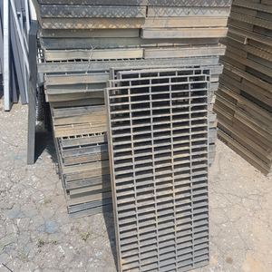 그레이팅...중량그레이팅...