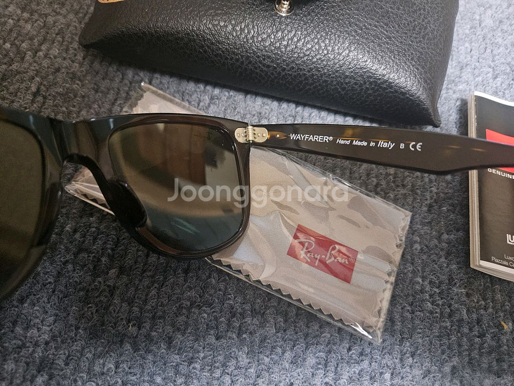 레이벤 rb2140A 선글라스--4