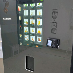 무인카페 무인커피머신 커피자판기 이미지