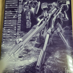 MG 제스타 셰자르대 사양 B&C반 장비 팝니다