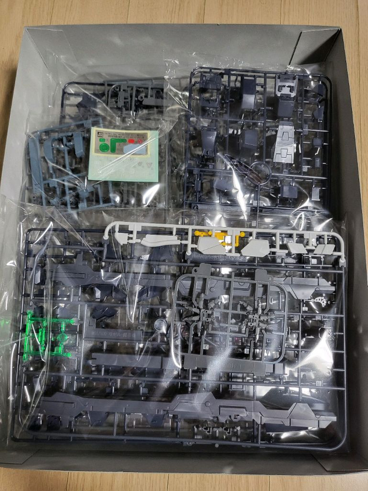 MG 제스타 셰자르대 사양 B&C반 장비 팝니다--1