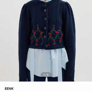 eenk 잉크 TITI Floral Pattern 가디건 새상품 네이비 비아플레인 렉토 시눈 메종마레 오버듀플레어 이미지