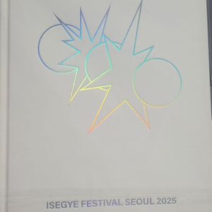 이세페 포토북 /한정판 이세돌 포토북