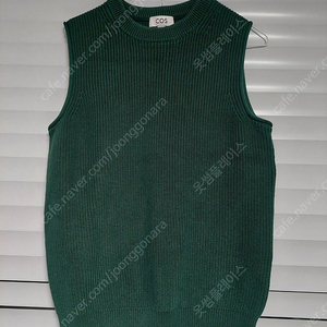 코스 COS 니트 조끼 베스트 상태짱