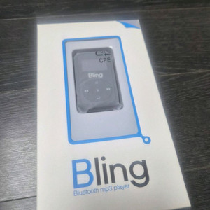 mp3 player 이미지