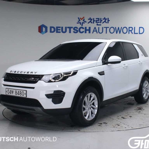 [랜드로버]디스커버리 스포츠 2.0 TD4 SE #2026년특가