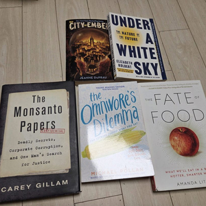 청담어학원 원서교재 12권