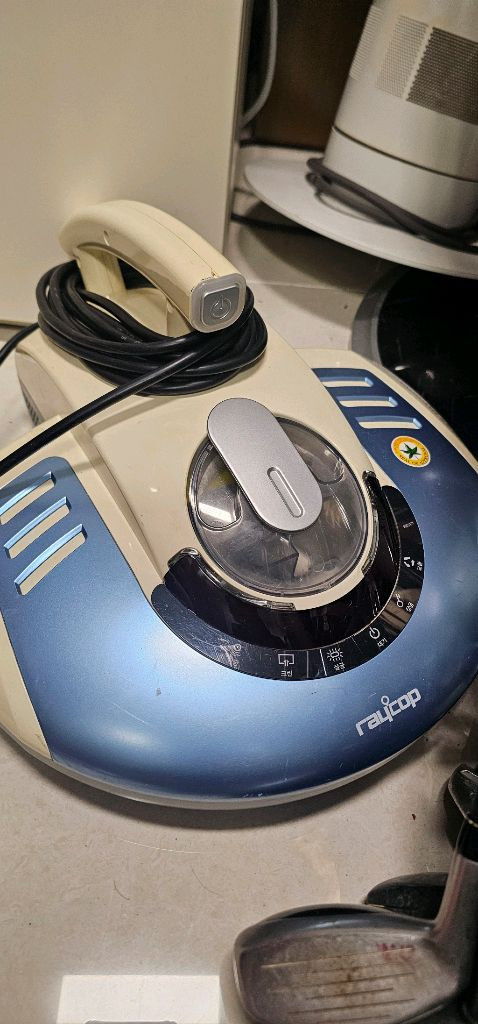 침구 청소기 LG 레이캅 듀플렉스 등 4종--3