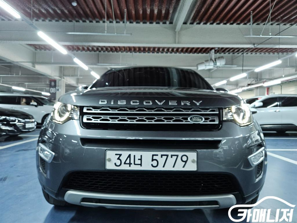 [랜드로버]디스커버리 스포츠 2.0 TD4 HSE 럭셔리 #2026년특가--1