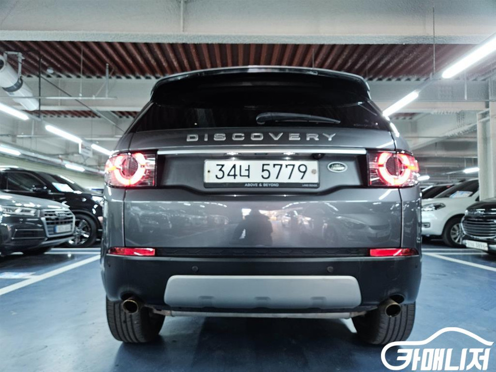 [랜드로버]디스커버리 스포츠 2.0 TD4 HSE 럭셔리 #2026년특가--4