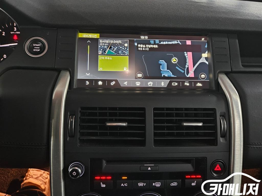 [랜드로버]디스커버리 스포츠 2.0 TD4 HSE 럭셔리 #2026년특가--9