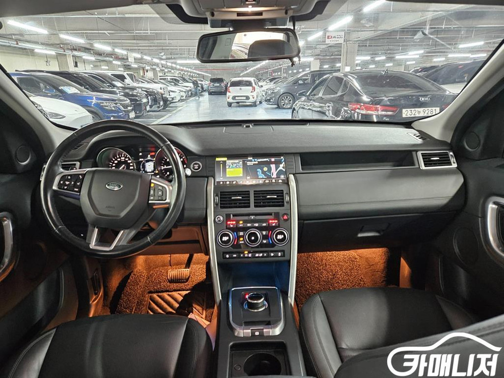 [랜드로버]디스커버리 스포츠 2.0 TD4 HSE 럭셔리 #2026년특가--6