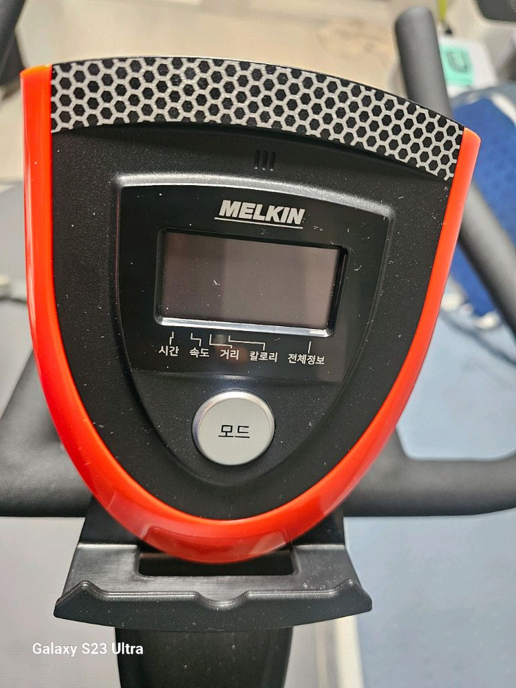 멜킨스피닝실내자전거--3