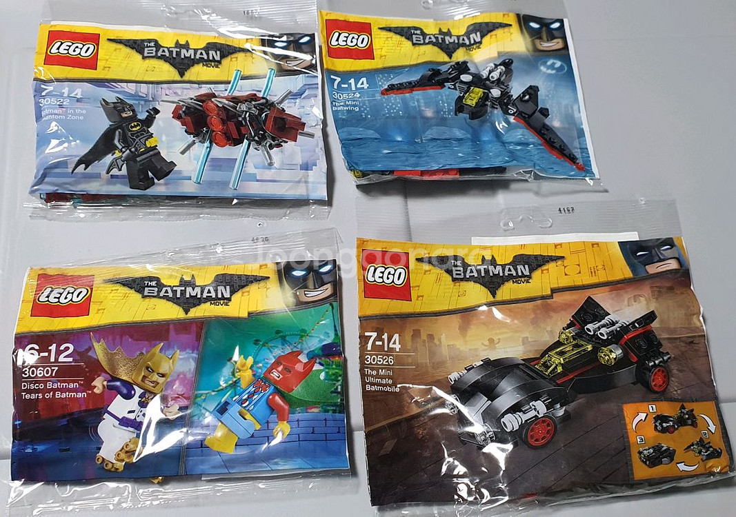 레고 폴리백 미개봉 새제품 판매합니다--2