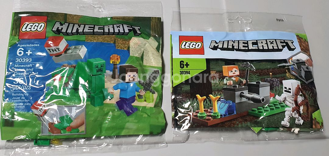 레고 폴리백 미개봉 새제품 판매합니다--3