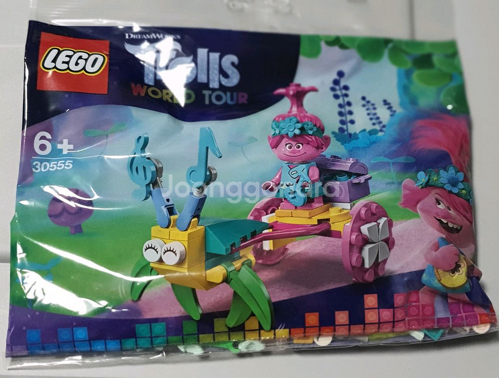 레고 폴리백 미개봉 새제품 판매합니다--4