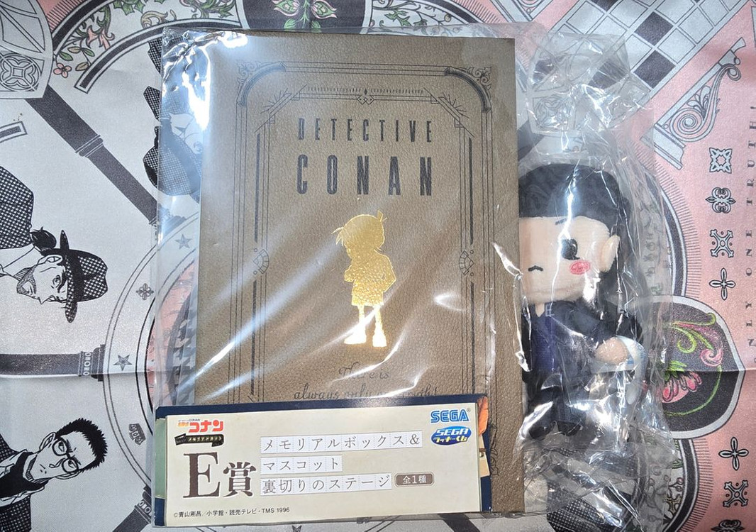 명탐정 코난 세가 메모리얼 쿠지 E상 아카이 슈이치 라이 누이 모로후시 히로미츠 스카치 스코치 누이구루미 박스 인형 이미지