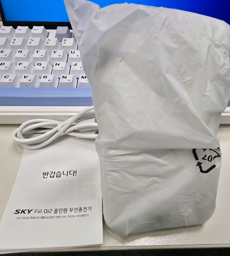 SKY 필 필 Qi2 15W 3in1 W60Q 무선 충전기 팝니다--1