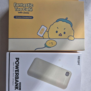 리큐엠 보조배터리*무선 충전패드