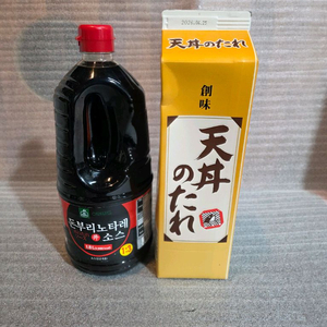 일본식 텐동소스 덮밥소스 튀김소스 돈부리소스