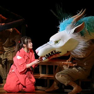 <센과 치히로의 행방불명>오리지널투어[서울]-원가^^