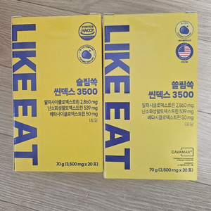 미개봉)다이어트 라이킷 슬림쏙 씬덱스 3500