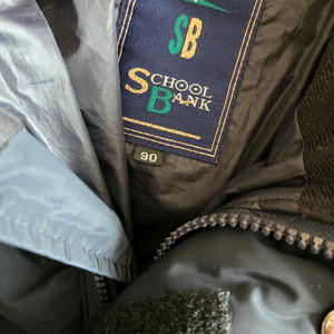 영훈국제중패딩 90