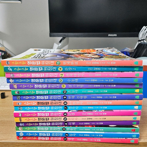 영문법원정대 전집 15권 세트