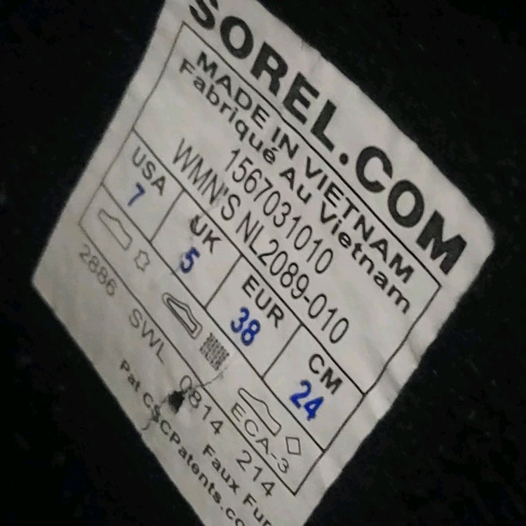 소렐 sorel 티볼리 겨울 방한 퍼 부츠 털 부츠 240--1