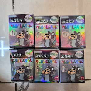 Jandoon 짱구 쌀알 피규어 6ps 미개봉 이미지