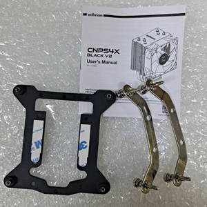 잘만 CPU공랭쿨러 CNPS4X BLACK V2 부품입니다~ 이미지