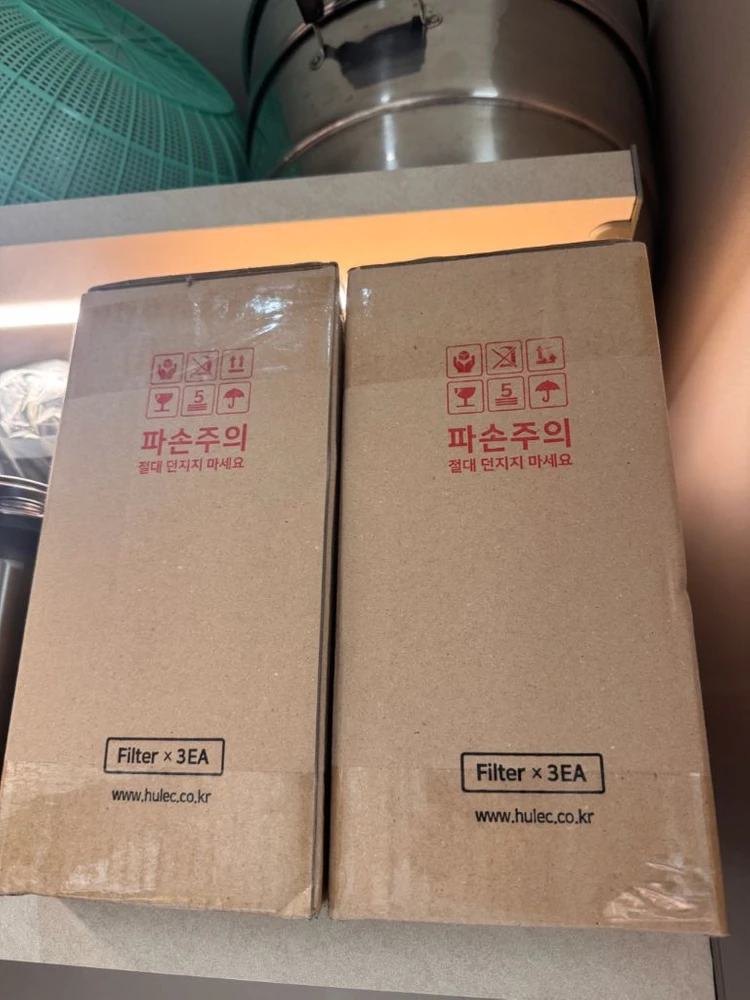 휴렉 음식물처리기 hd-9000dh 필터6개포함 이미지