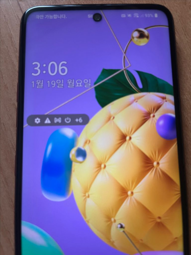 LG Q52 63기가 핸드폰 공기계--1