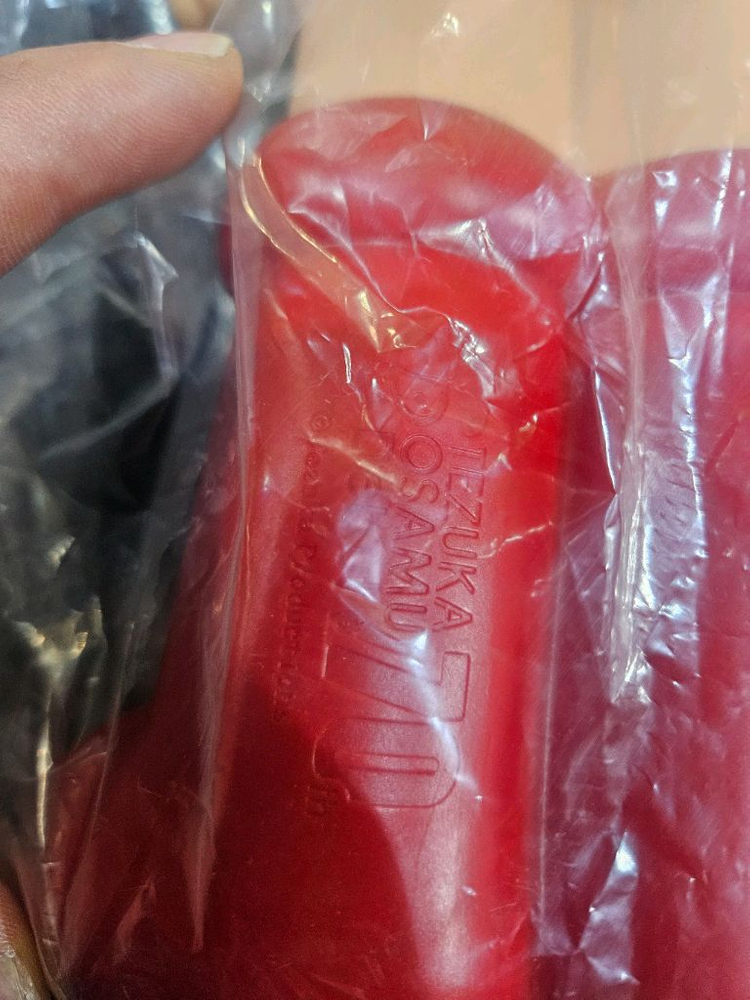 롯데리아 아톰 70주년 피규어 이미지