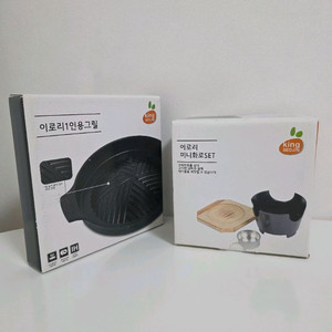 1인 미니화로 (새상품)