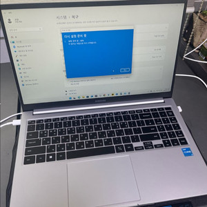 삼성 nt750xgr 노트북