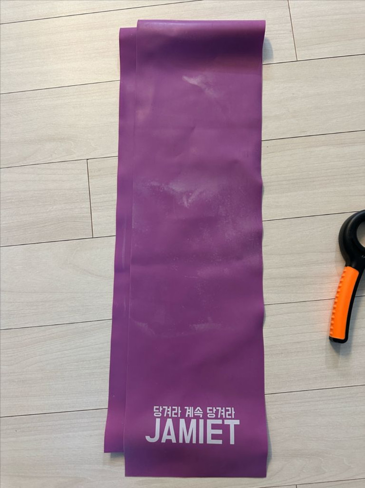 악력기, 고무 스트레칭 밴드, 순발력 펀치볼 운동기구 팝니다! 이미지