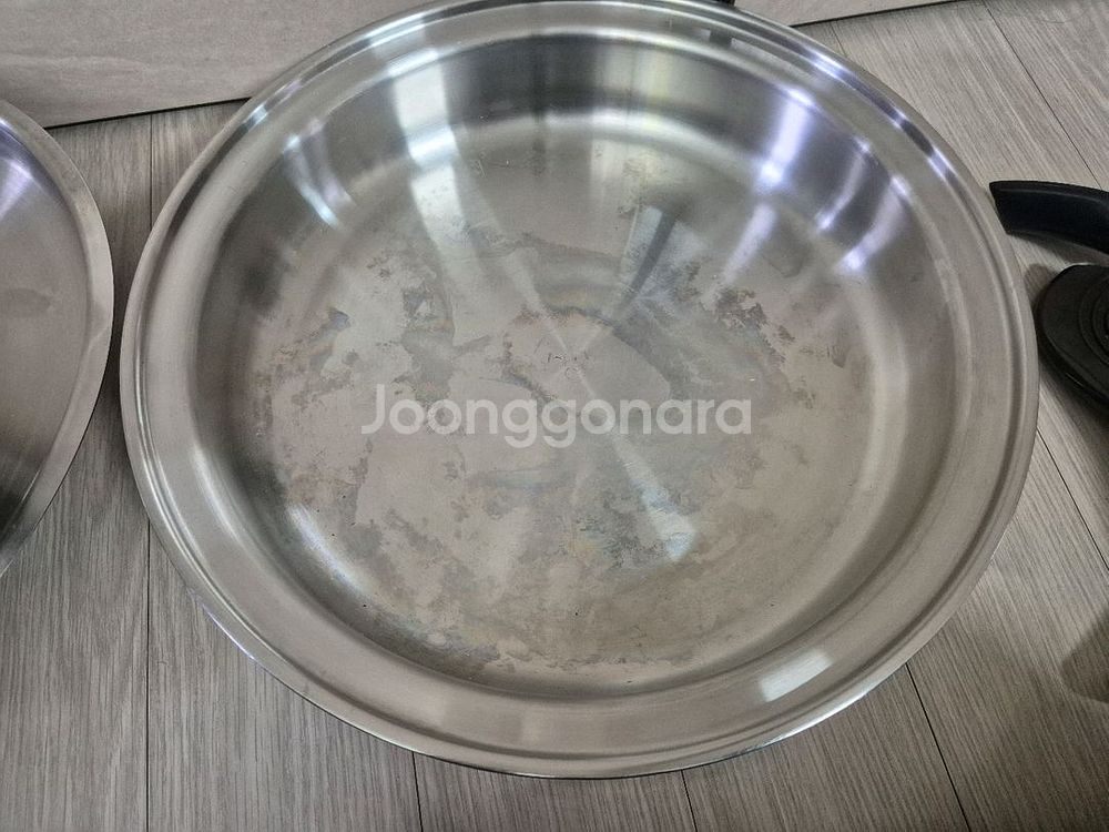 샐러드마스터 샐마 오일스킬렛 코드없음--2