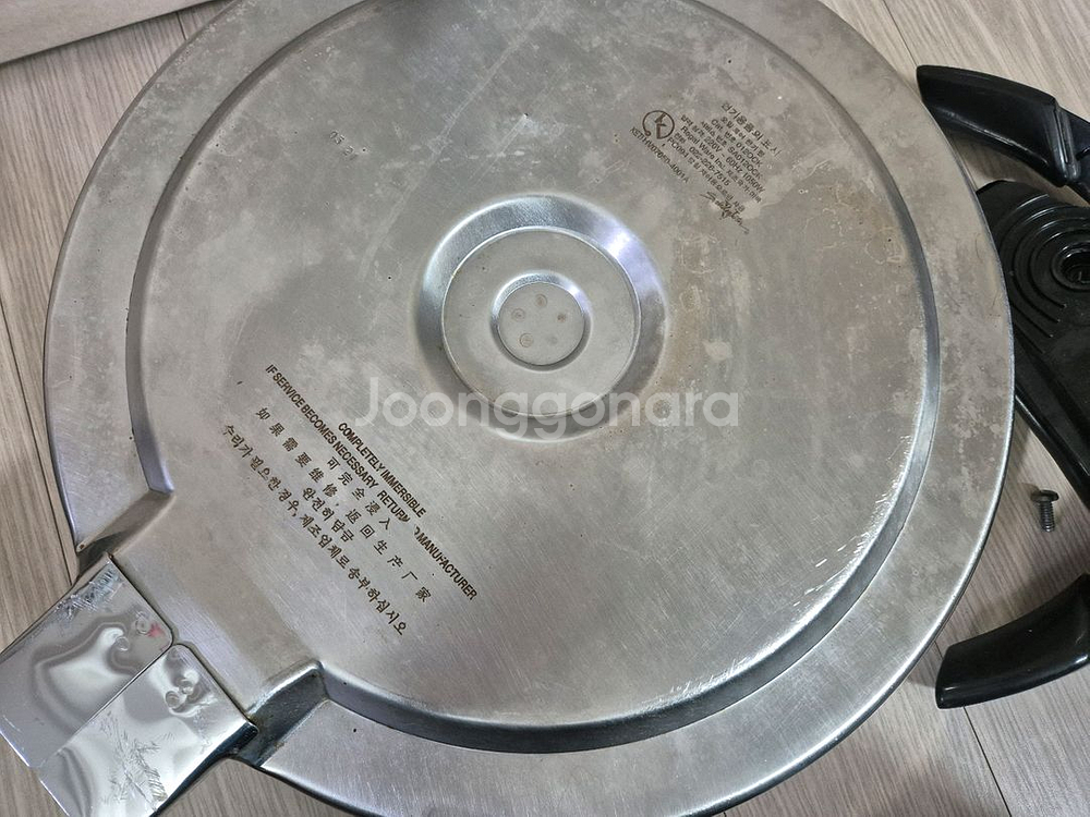 샐러드마스터 샐마 오일스킬렛 코드없음--5