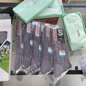 브랜드 고급양얄 일괄 남녀용 16개 새거