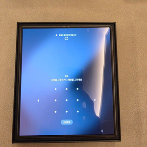 갤럭시 폴드6. 삼성케어 올교체 완료. 자급제 SKT