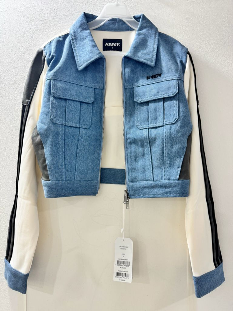 널디 크롭 트랙탑--1